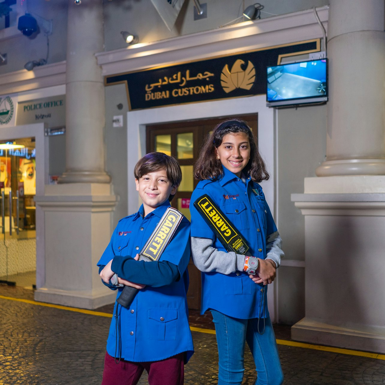 KidZania Abu Dhabi - Photo 1 of 3